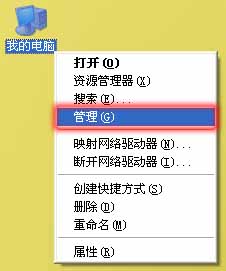 U盤數(shù)據(jù)恢復