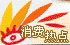 絕對神秘領(lǐng)域：國內(nèi)數(shù)據(jù)恢復(fù)市場內(nèi)幕揭秘