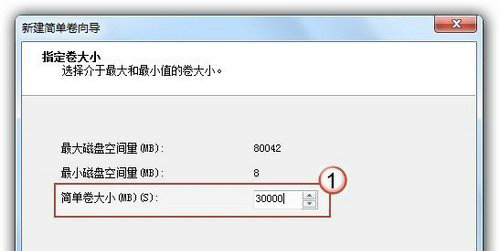 Win7