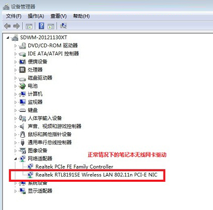 IT外包，IT外包服務(wù)