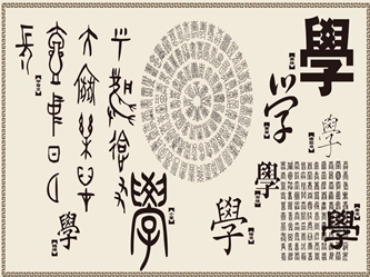 it外包，IT外包服務(wù)