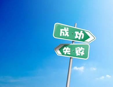 IT外包，北京IT外包
