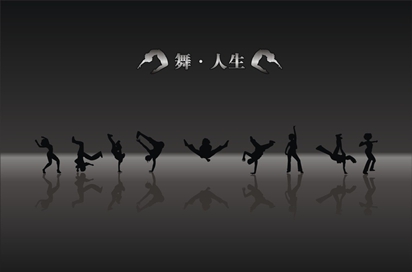it外包，IT外包服務(wù)