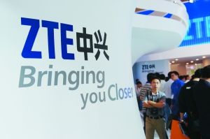 北京it外包公司、企業(yè)IT外包