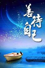 北京it外包公司、企業IT外包
