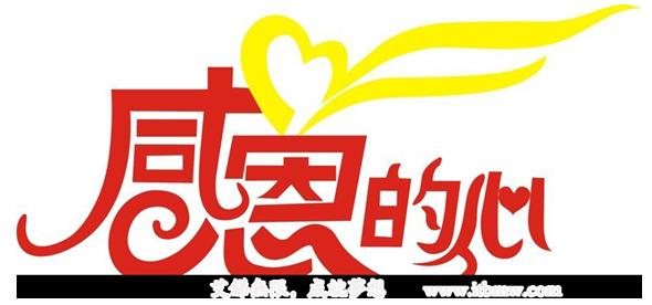 北京網(wǎng)絡(luò)維護(hù)公司