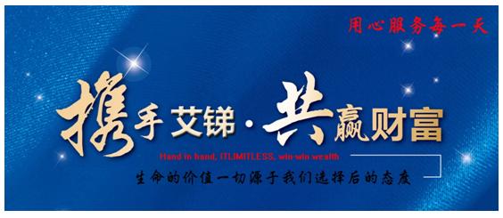 北京網(wǎng)絡(luò)布線