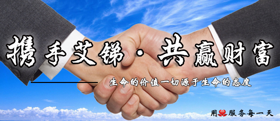 IT外包服務(wù),IT外包公司,企業(yè)IT外包