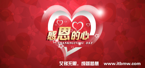 服務器維護,網(wǎng)絡維護服務