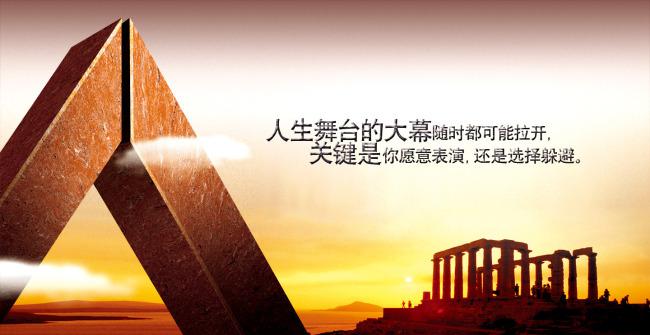 北京it外包,企業(yè)網(wǎng)絡(luò)維護(hù)