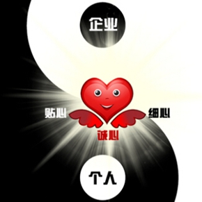 北京it外包,企業(yè)網(wǎng)絡(luò)維護(hù)