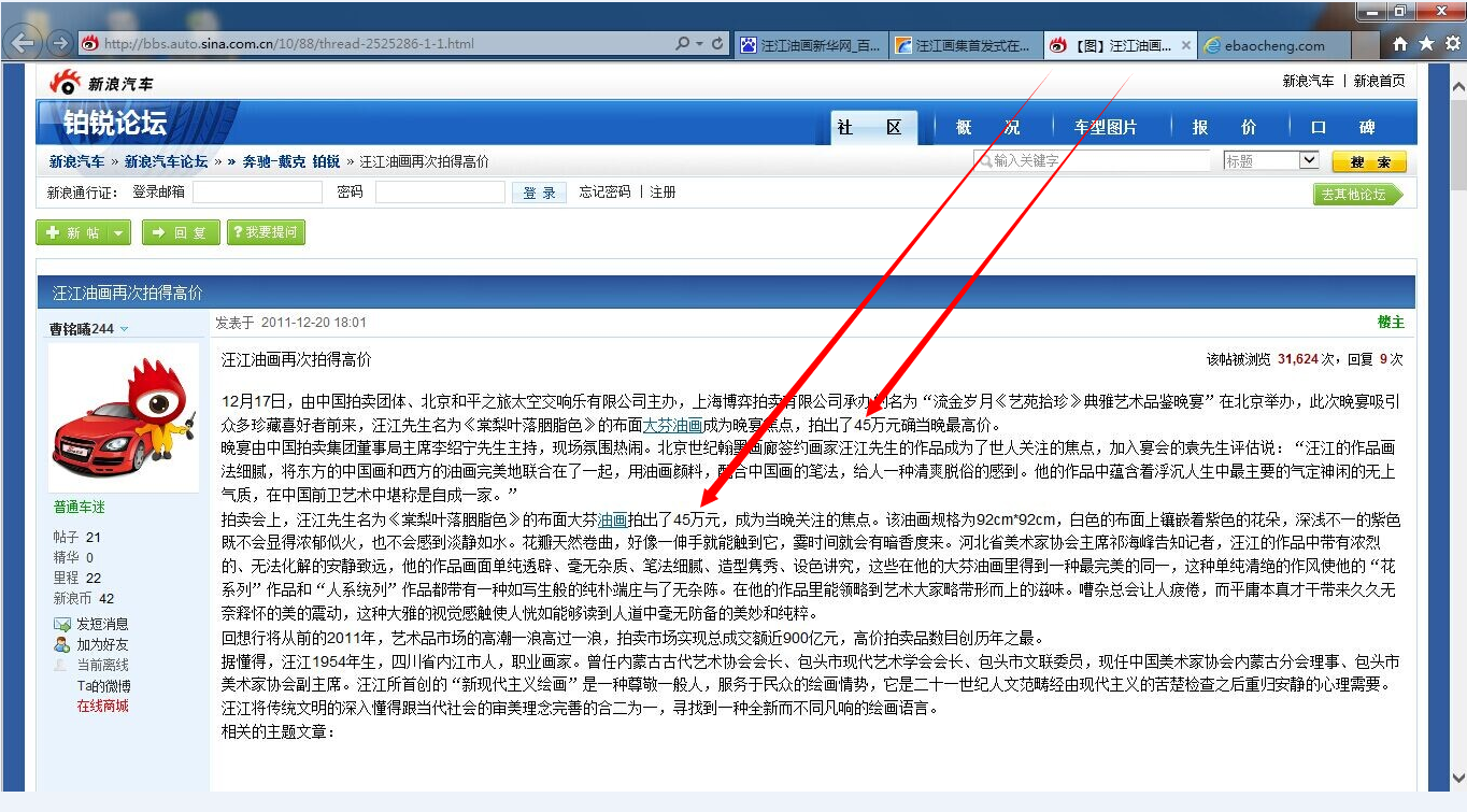 北京it外包,企業(yè)網(wǎng)絡(luò)維護(hù)