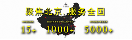  IT運維知識：Win7網絡連接圖標一直轉圈的原因和解決方法