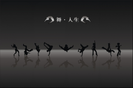 IT運(yùn)維知識(shí)：Win7系統(tǒng)防火墻怎么設(shè)置？Win7旗艦版防火墻設(shè)置教程