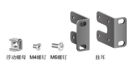 家庭交換機(jī)怎么安裝_