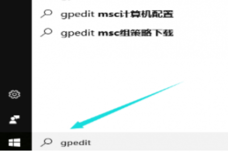 電腦運維技術文章：win10無法打開edge怎么辦？win10系統edge打不開的解決方法