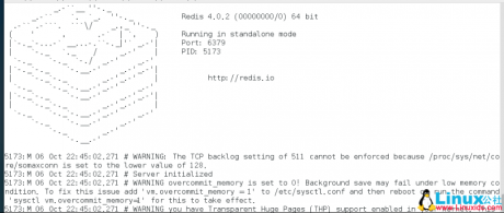 服務器維護CentOS 7 安裝Redis