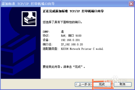 u=276920648,878542159&fm=11&gp=0.png