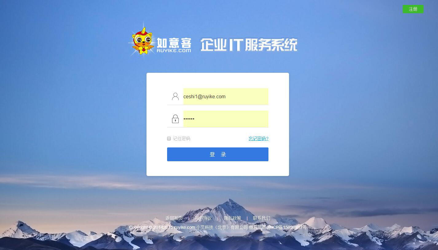 除了IT，艾銻還能給您帶來更多