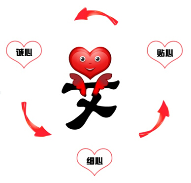 艾銻無(wú)限-夢(mèng)想創(chuàng)造人生
